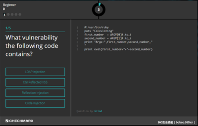 代码审计黑客游戏平台--挑战你的代码审计能力